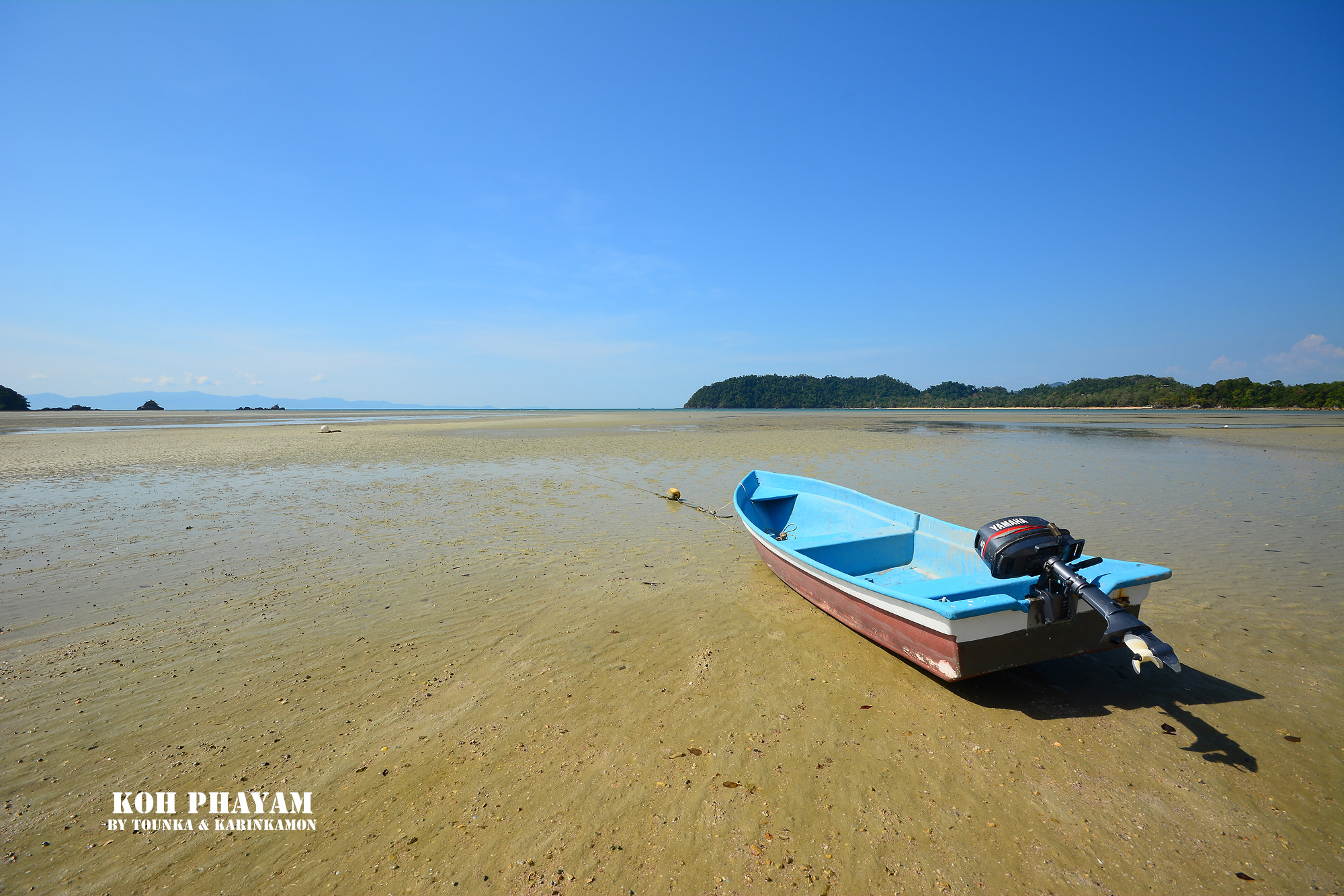 Aou Khao Kwai
