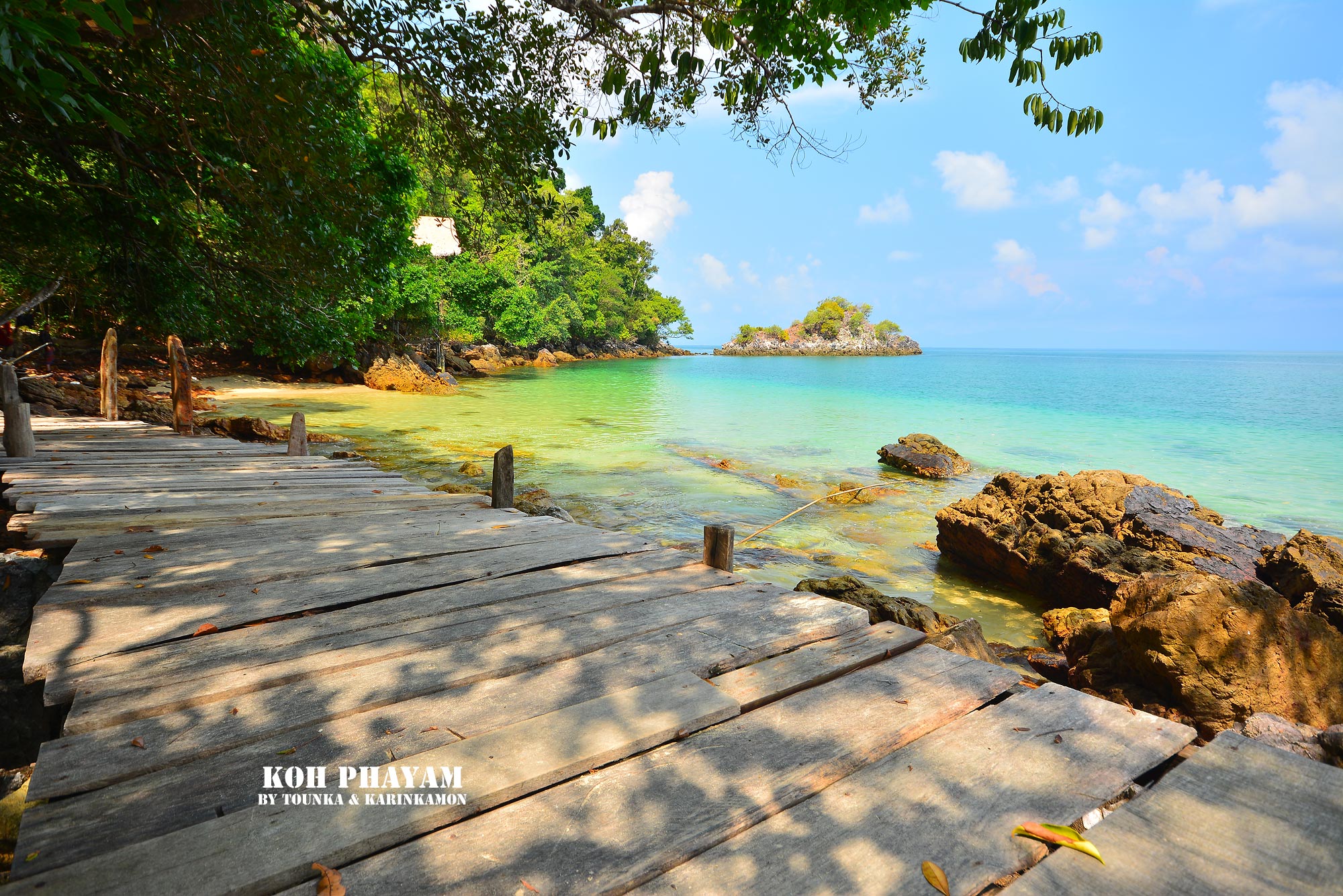 Kwang Peep Gulf